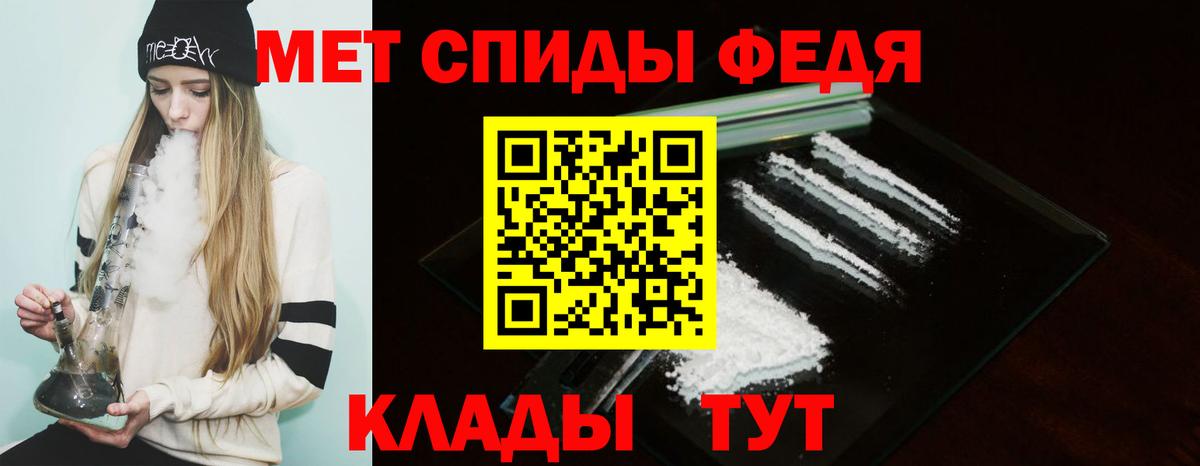 Amphetamine 98%  Вход с VPN  Новоуральск 
