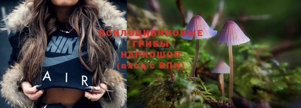 скорость mdpv Нея