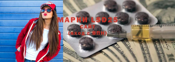скорость mdpv Нея