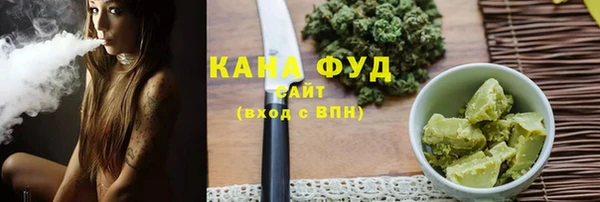 2c-b Нефтегорск