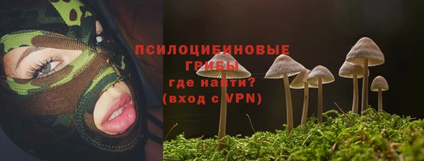 скорость mdpv Нея