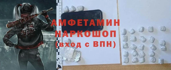 гашишное масло Наволоки