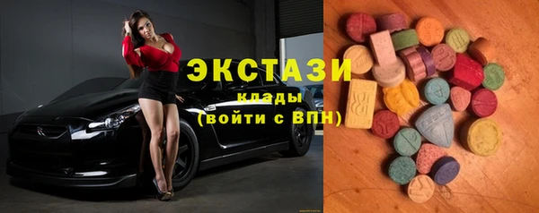 прущая мука Нефтекумск