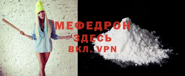 кокс Бабаево