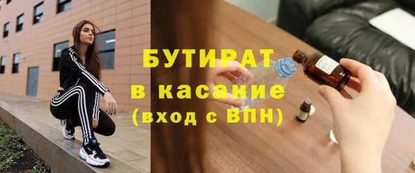 скорость mdpv Нея