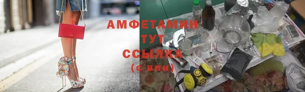 скорость mdpv Нея