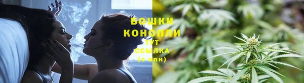 прущая мука Нефтекумск