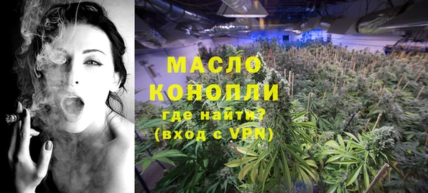 прущая мука Нефтекумск