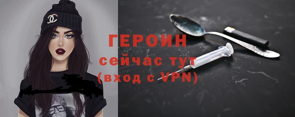 прущая мука Нефтекумск