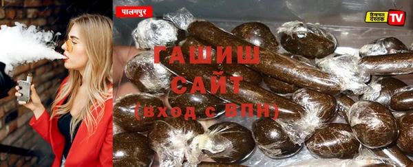 2c-b Нефтегорск