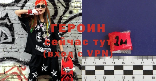 прущая мука Нефтекумск