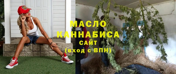 ГАЛЛЮЦИНОГЕННЫЕ ГРИБЫ Новодвинск