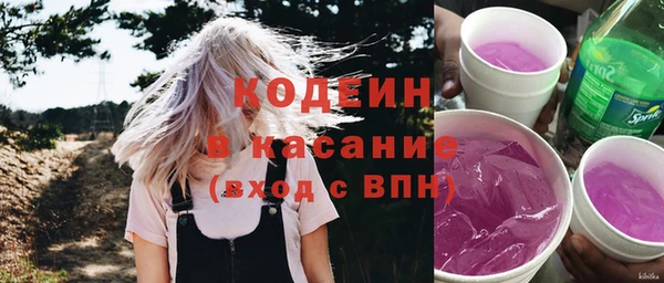 2c-b Нефтегорск