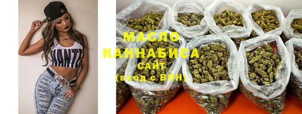 2c-b Нефтегорск