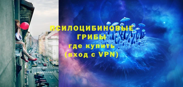 каннабис Аша
