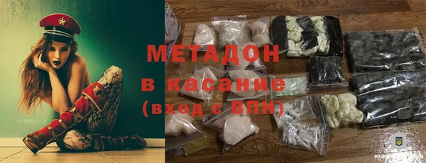 прущая мука Нефтекумск