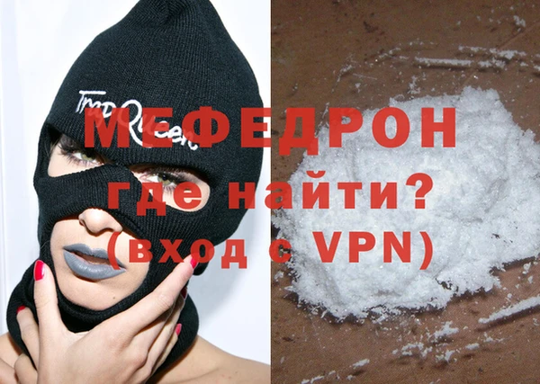 ГАЛЛЮЦИНОГЕННЫЕ ГРИБЫ Новодвинск