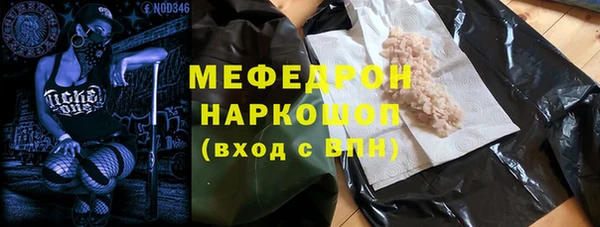 2c-b Нефтегорск