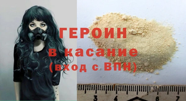 2c-b Нефтегорск