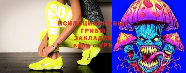 скорость mdpv Нея