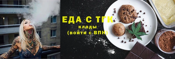 2c-b Нефтегорск