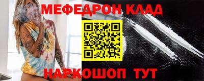 jwh Конаково