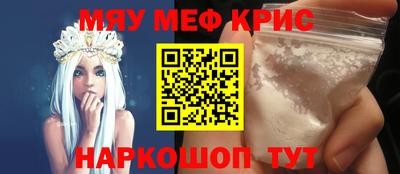 ГАЛЛЮЦИНОГЕННЫЕ ГРИБЫ Коммунар