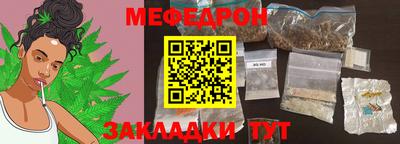 ГАЛЛЮЦИНОГЕННЫЕ ГРИБЫ Коммунар