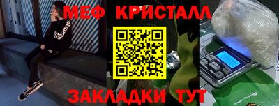 ГАЛЛЮЦИНОГЕННЫЕ ГРИБЫ Коммунар