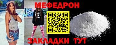 ГАЛЛЮЦИНОГЕННЫЕ ГРИБЫ Коммунар