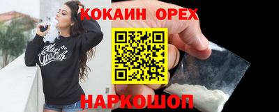 jwh Конаково
