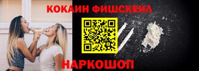 ГАЛЛЮЦИНОГЕННЫЕ ГРИБЫ Коммунар