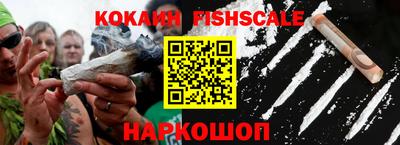 jwh Конаково
