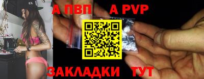ГАЛЛЮЦИНОГЕННЫЕ ГРИБЫ Коммунар