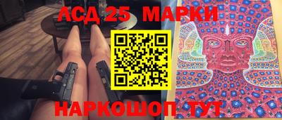 jwh Конаково