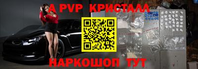 гашиш Берёзовский