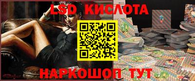 jwh Конаково