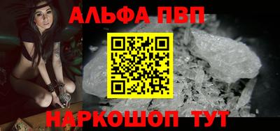 гашиш Берёзовский