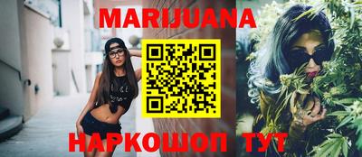 ГАЛЛЮЦИНОГЕННЫЕ ГРИБЫ Коммунар