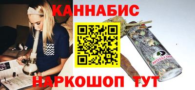 jwh Конаково
