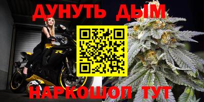 ГАЛЛЮЦИНОГЕННЫЕ ГРИБЫ Коммунар