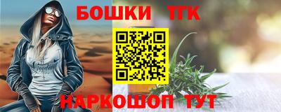 jwh Конаково