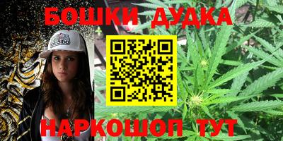 кокс Беслан