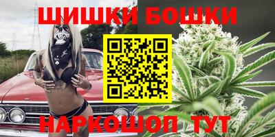 ГАЛЛЮЦИНОГЕННЫЕ ГРИБЫ Коммунар