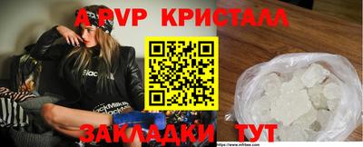jwh Конаково