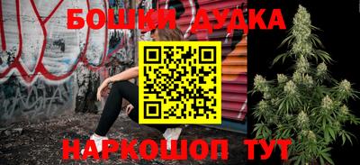 кокс Беслан