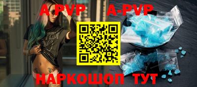 ГАЛЛЮЦИНОГЕННЫЕ ГРИБЫ Коммунар
