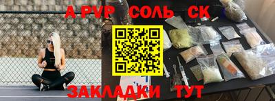 ГАЛЛЮЦИНОГЕННЫЕ ГРИБЫ Коммунар