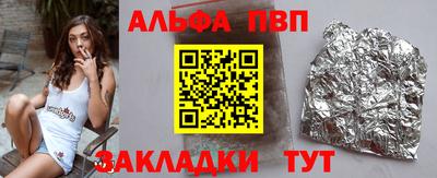 ГАЛЛЮЦИНОГЕННЫЕ ГРИБЫ Коммунар