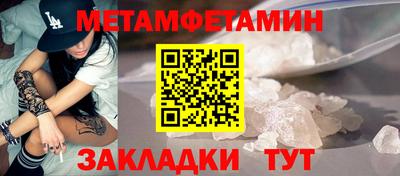 jwh Конаково